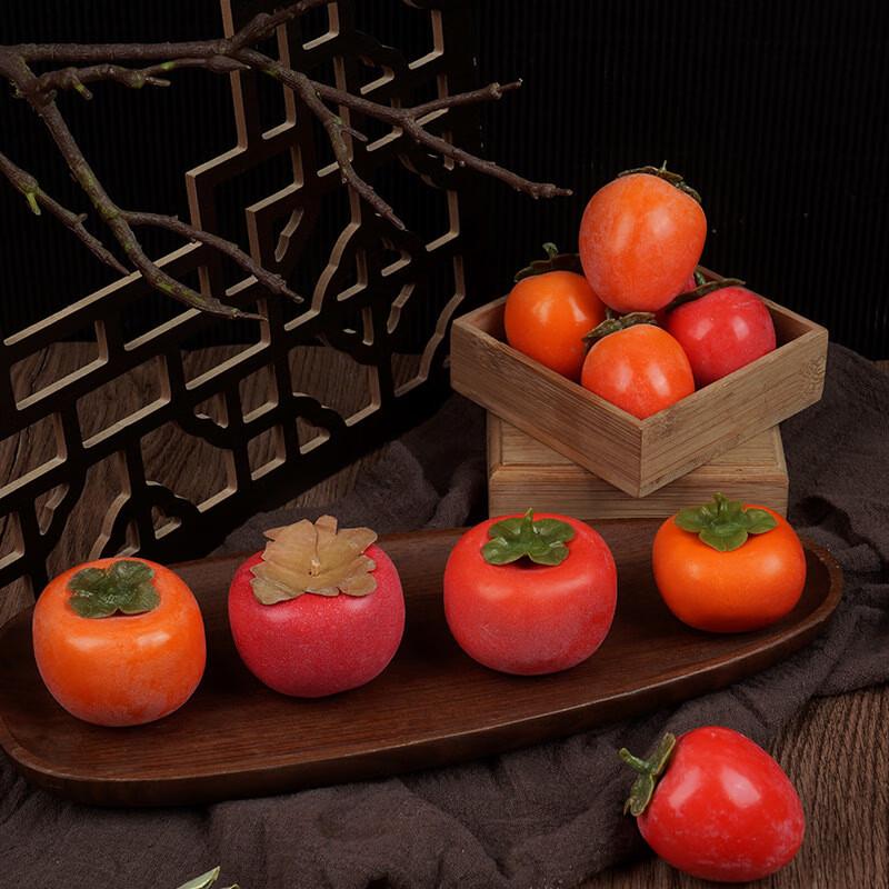 Realistic Artificial Persimmon Decorative Model