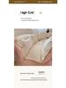 2026 Spring/Summer Cotton Striped Tricot Bedding Set - A-Class Dormitory Collection (Four-Piece)