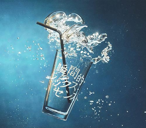 

CD AIMYON - Momentary Sixth Sense WPCL12996 Warner Music Ja 2019 Japan ObiJapanese Pop/Rock Used