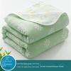 Throw Blanket Cute Soft Blanket for Kids Lightweight Cozy Girls Fleece Blanket