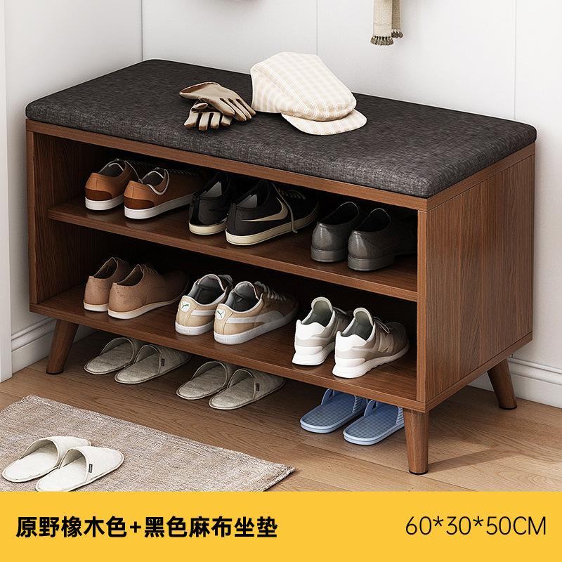 Household Storage Multi Layer Shoe Rack Living Room Entryway Small Space Saving Shoe Bench Minimalist Furniture