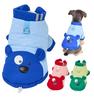 Dog Winter Coat Pet Fleece Jacket Cute Bear Dog Outfit, Warm Winter Clothes for Small Medium Like Chihuahua, Pomeranian