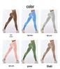 Nahtlose High-Waist Po-Lifting Yoga-Hose für Damen - Schnelltrocknend, Schlankmachend, Enganliegend im Denim-Stil für Laufen & Fitness