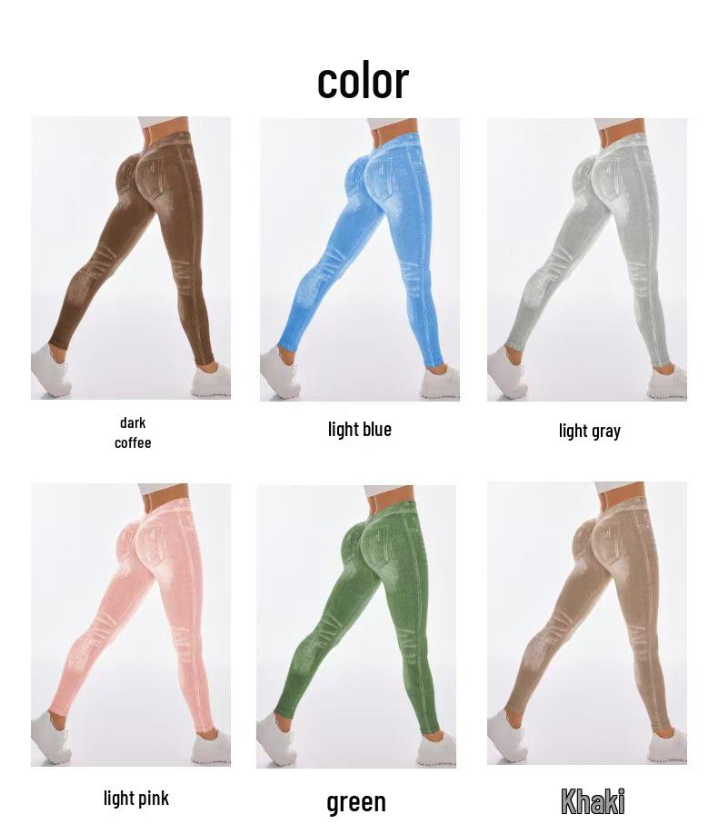 Nahtlose High-Waist Po-Lifting Yoga-Hose für Damen - Schnelltrocknend, Schlankmachend, Enganliegend im Denim-Stil für Laufen & Fitness