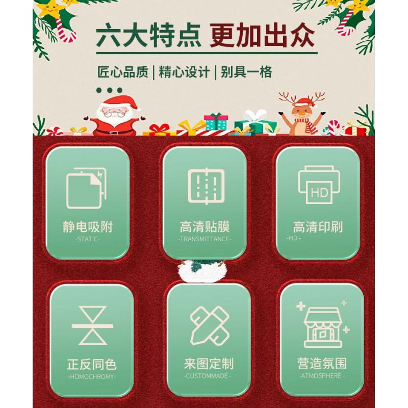 Christmas Window Clings Santa Snowman Reindeer Penguin Static Stickers Shop Home Decoration