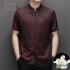 Men's Chinese Style Short Sleeve Silk Blend Tang Suit Shirt