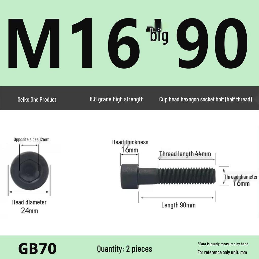 8.8 High-Strength Socket Head Cap Screw Bolt (M4-M16)