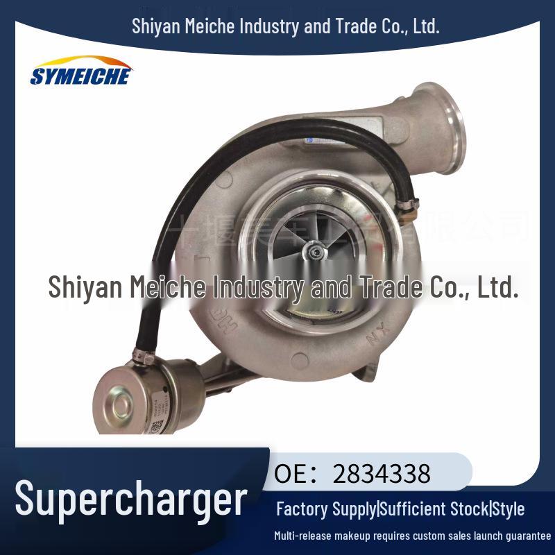 Supercharger 2834338: Compatible with Dongfeng Cummins 6L Holset Turbo Engine Parts
