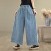 Retro New Chinese Style Personalized Printed Denim Wide-leg Pants Women's Summer New Loose Large Size Personalized Thin Casual Pants