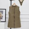 Autumn and winter collarless medium and long light down vest women's short round neck sleeveless zipper vest vest vest vest