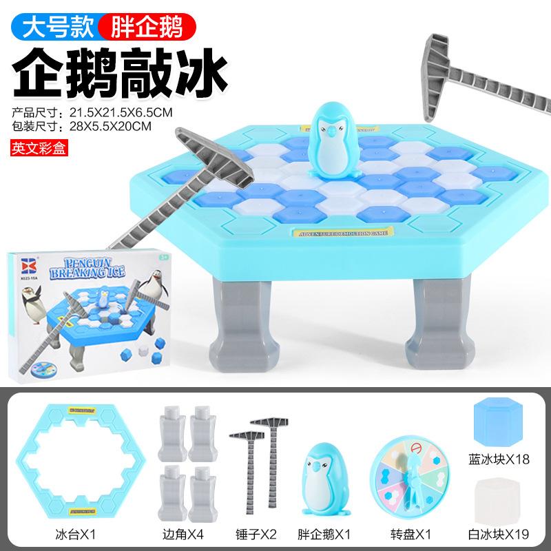 Save The Penguin Icebreaker Wall Demolition Toy, Penguin Desktop Parent-Child Interactive Educational Toy, Banging Penguins