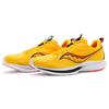 Saucony Kinvara 13 Men's Vizigold Vizired Running Shoes S20723-16