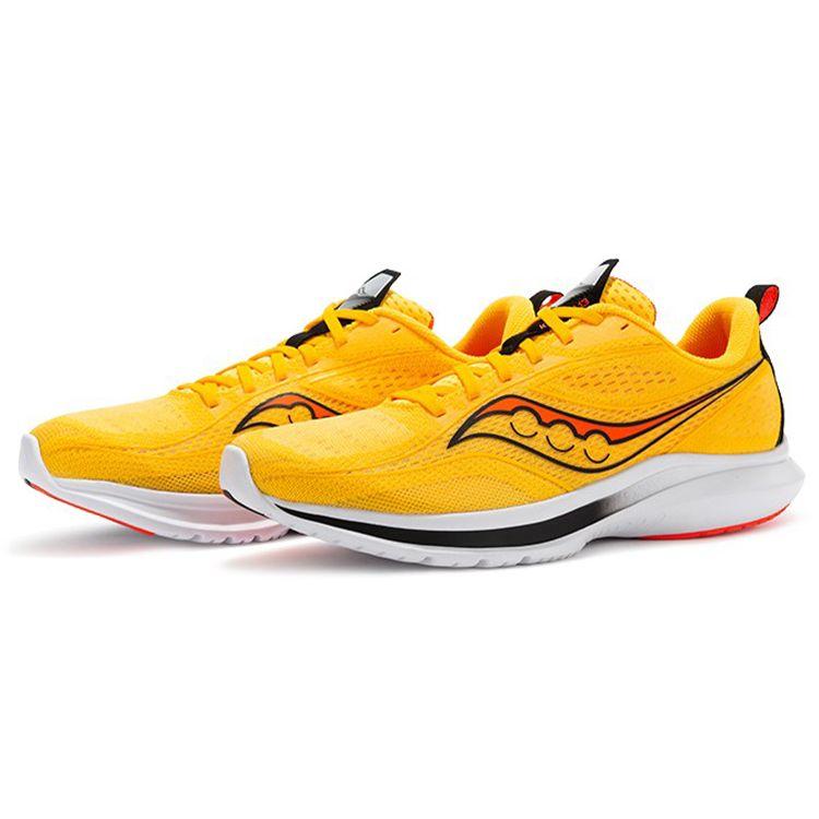 Saucony Kinvara 13 Men's Vizigold Vizired Running Shoes S20723-16