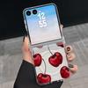 Cherry Fruits Print Case For Samsung Z Flip 8 7 FE 6 5 Magnetic Clear Hard PC Folding Phone Cover For Galaxy Z Flip8 Flip7 Flip6
