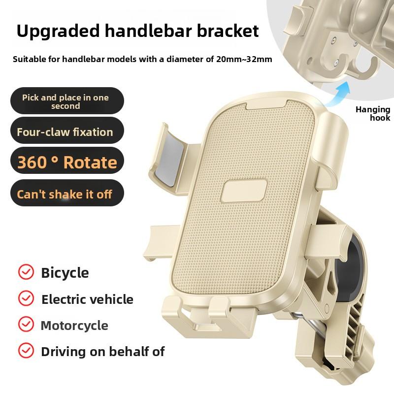 Cute Mobile Phone Car Stand, New Car Air Outlet Navigation Gravity Support