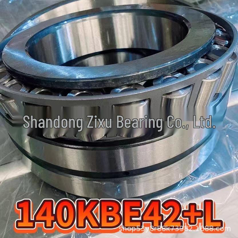 Inch Class Seven Tapered Roller Bearings for Agricultural Machinery (19150/19283, 13687/20)