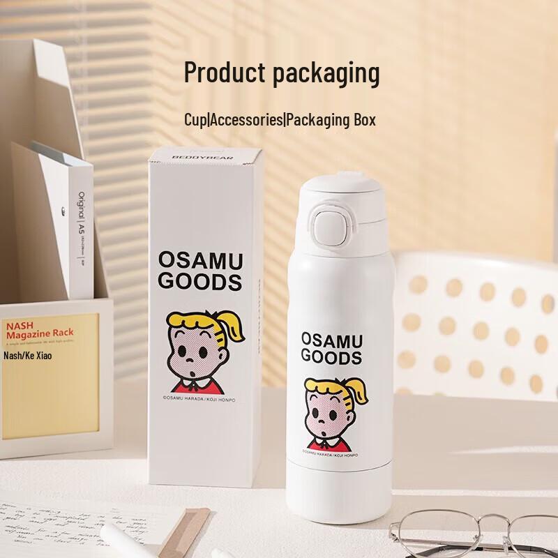 

BEDDYBEAR Osamu Harada Jill Divided Insulation Cup