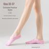 Antislip Ademende Yoga & Dans Grip Sokken - Geurbestendig, Ideaal voor Studio & Buitengebruik