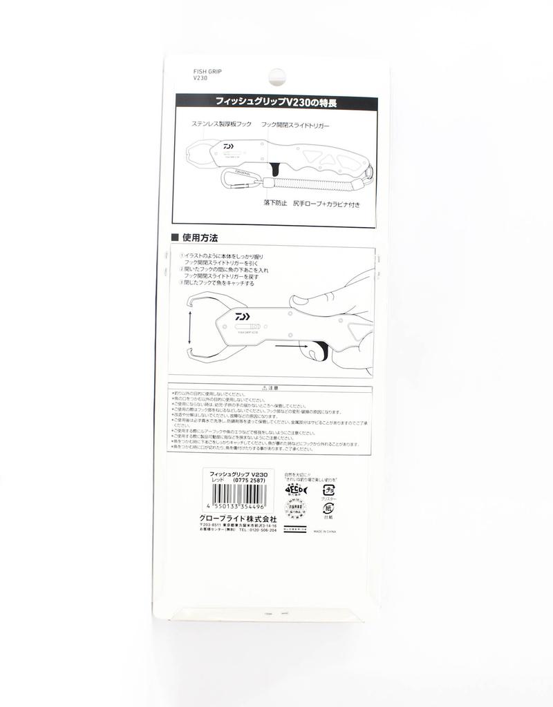 Daiwa Fish Grip V230 mm 185 grame Roșu (4496)