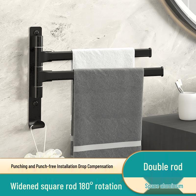 Punch-Free Foldable Bathroom Towel Rack with Multi-Pole Rotation