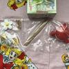 [USED] Rare Pikmin 2 Collection Figure 3