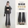 Women High Waist Flare Jeans Vintage Cement Gray Stretch Denim Pants Slim Fit Floor Length Horseshoe Trousers