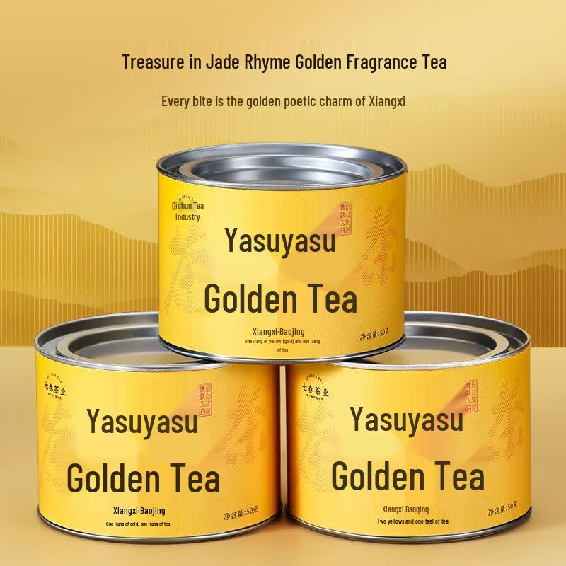 Qichun 2026 Premium Chinese Green Tea Collection