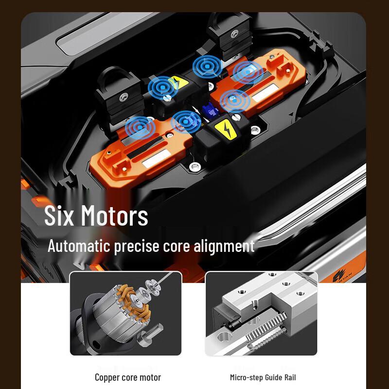 BIAZE Automatic Fiber Fusion Splicer