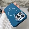Trendy Silicone Magnetic Lens Stand Case for iPhone 16 15 14 11 12 13 Pro Max Plus MagSafe Compatible Shockproof Protective Case