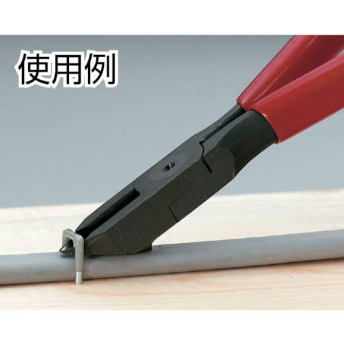 KEIBA Maruto Hasegawa Kousakujo (Marutohasegawakousakujo) KEIBA Diagonal Nippers, 100mm, N-214