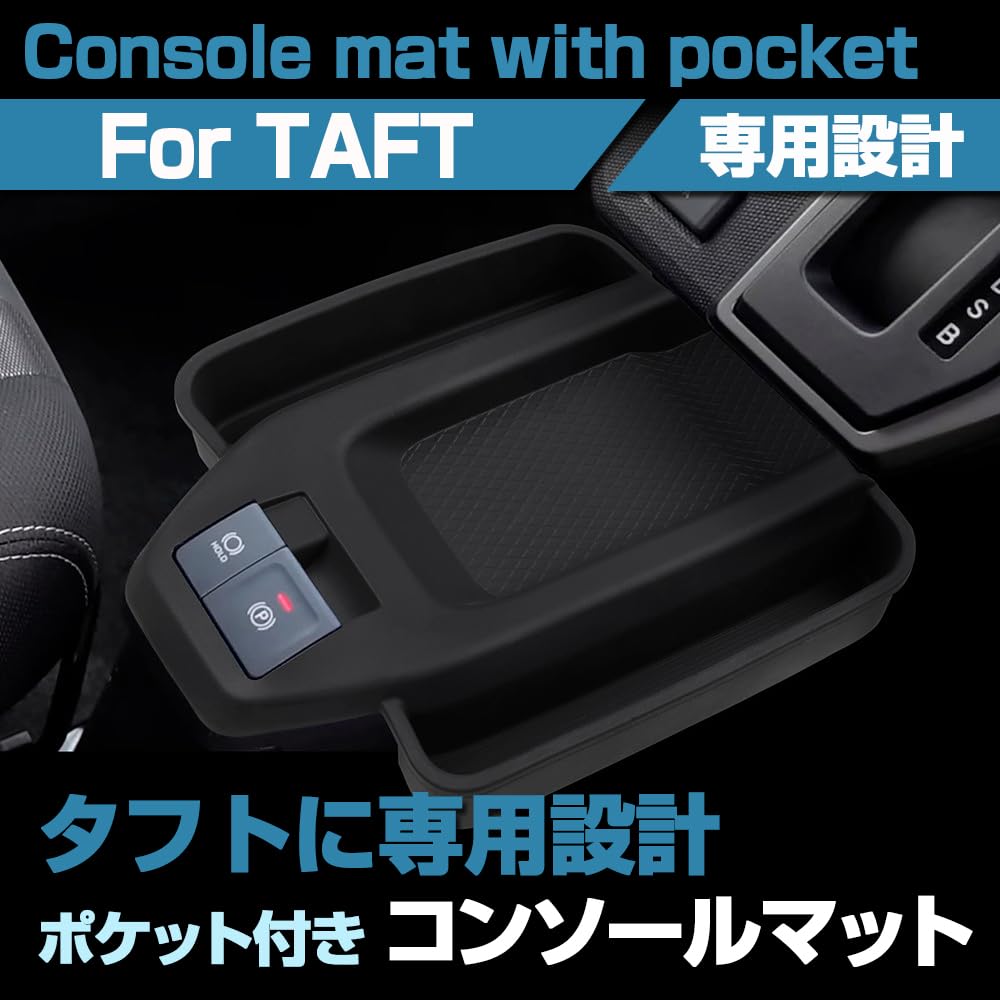 SAWAKAKI Daihatsu Taft LA900S/LA910S Ekskluzywny Design, Mata na Konsolę Środkową, Mata na Napoje, Z Kieszeniami, Guma