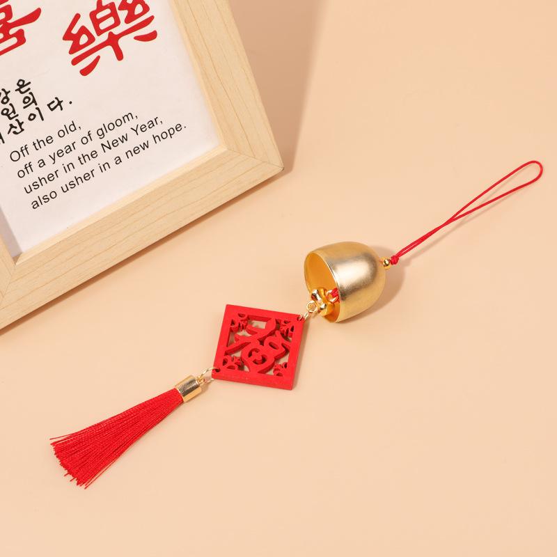 Mid-Autumn Chinese Persimmon Ruyi Wind Chime: Indoor/Outdoor Holiday Decoration