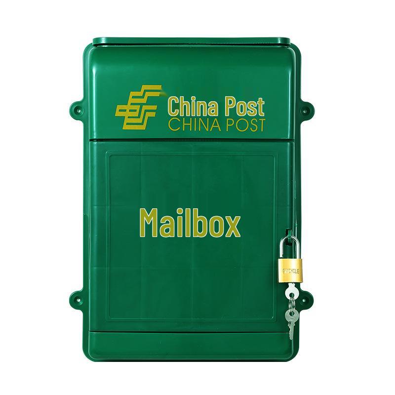 Compact Wall-Mounted Lockable Plastic Box for Mail, Complaints, Suggestions, and Milk