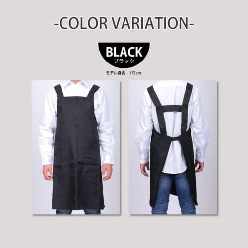 Easyis Apron, H-Shaped Neck-Hanging Bib Apron, Neon Colors, Simple Design, Men's and Women's Cafe Apron, Solid Color, Stylish, Large Capacity Pockets,