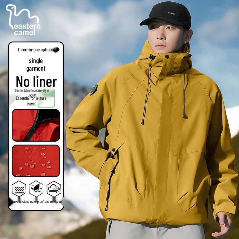 

Camel Unisex 3-in-1 Outdoor Windbreaker Jacket 3XL
