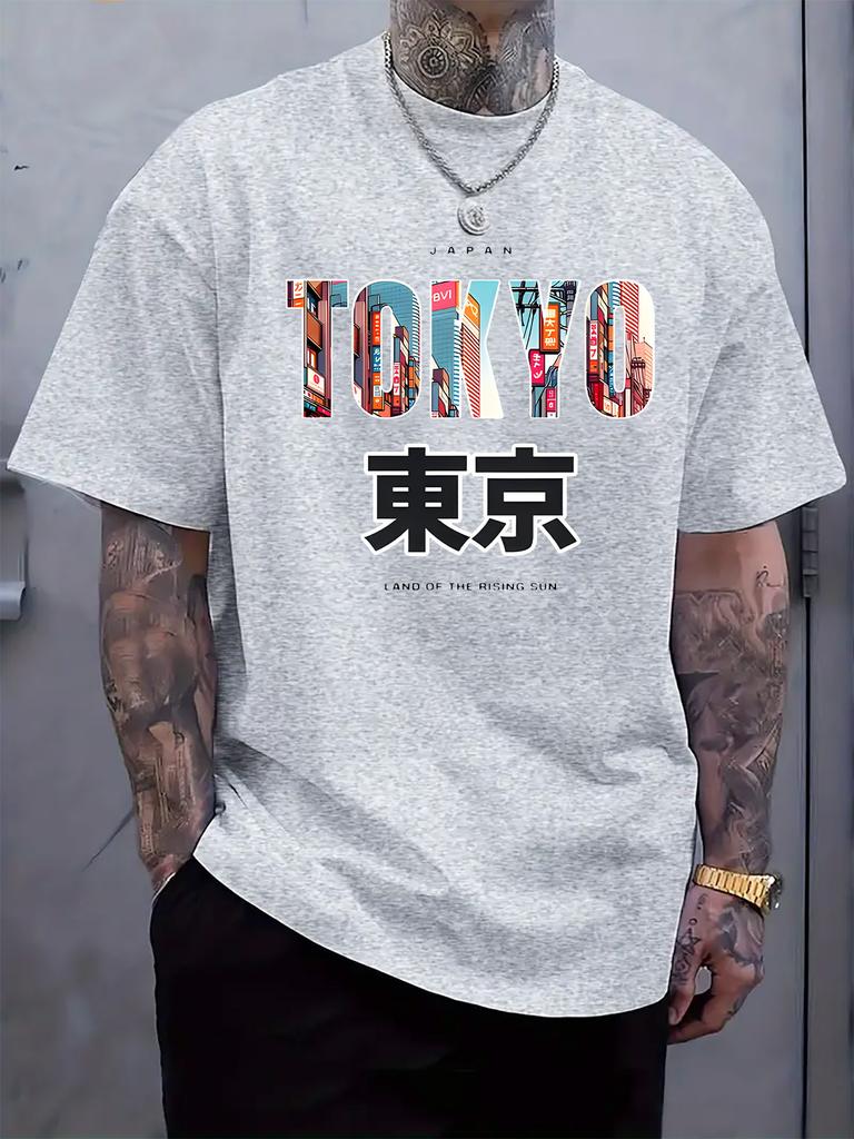 Tokyo Sunrise Land of the Rising Sun Graphic Tshirt - 95%...