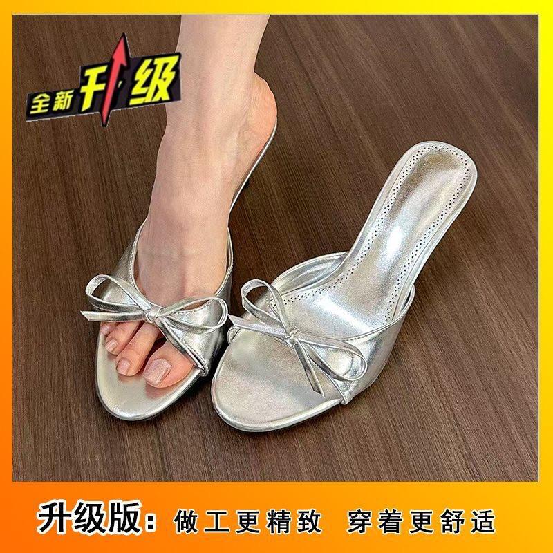 Summer Women's High Heels Sexy Pointed High Heeled Slippers Luxury Leather High Heels Slippers for Women Open-toed Mules Slides