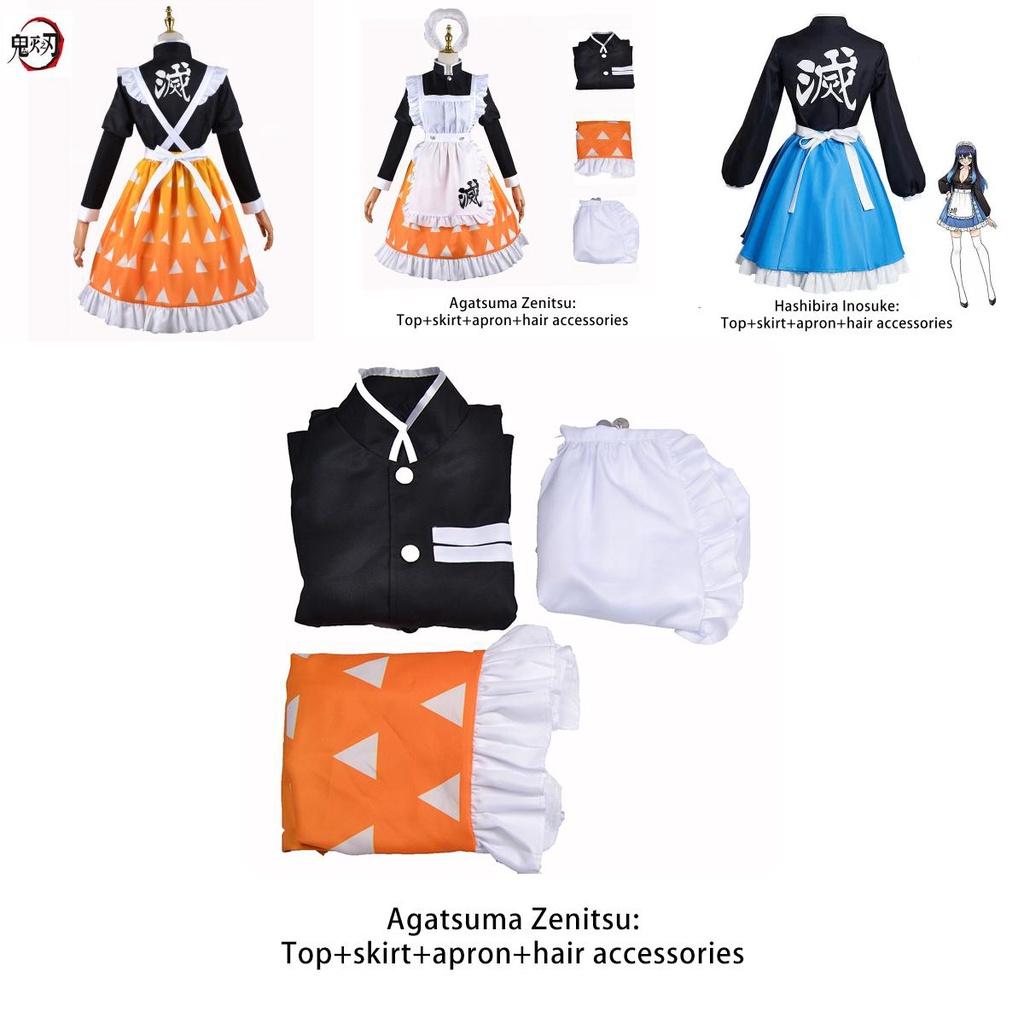Dämonentöter Cosplay Kostüm Kamado Tanjiro Dienstmädchen Uniform Outfit Kostümparty