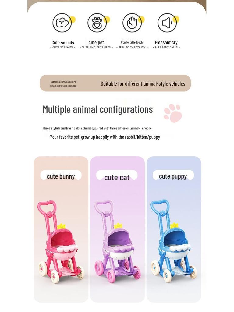 Children's Role-Playing Pet Stroller: Walking and Barking Electric Plush Doll