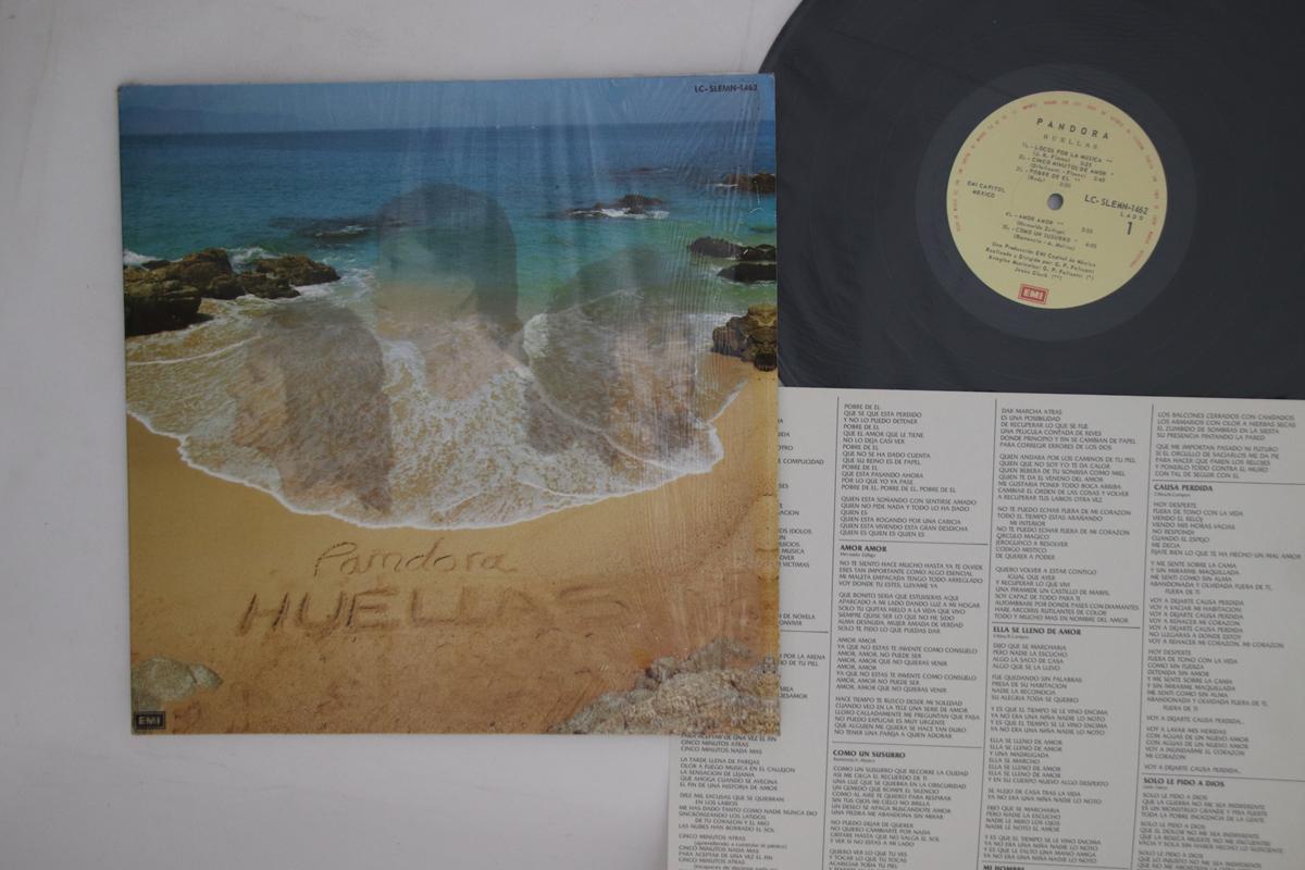 

LP Record PANDORA - Huellas LCSLEMN1462 EMI 1987 Japan Pop Used