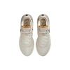 Nové Nike Zoom LeBron NXXT Gen EP Světle ořechově hnědé DR8788-100