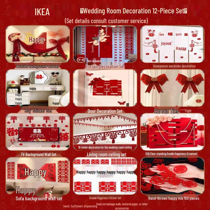 Wedding Headboard Wall Decor Set