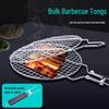 Stainless Steel Folding BBQ Grill Rack - Detachable Cage for Fish & More