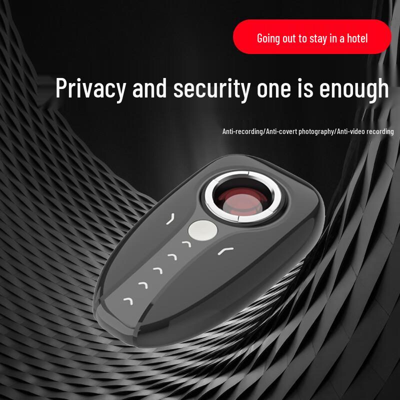 Runpu Multi-Function Signal & Camera Detector (CN version)