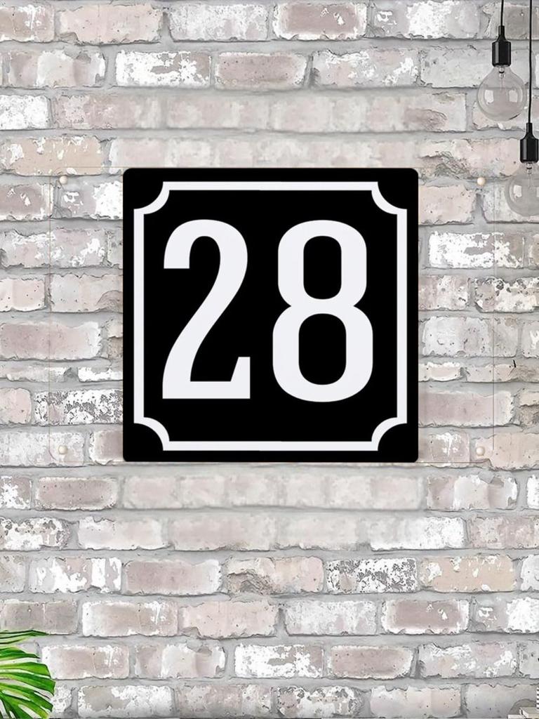 House Number X Classic Black Metal Sign 20x20cm, Modern Door Wall Decor