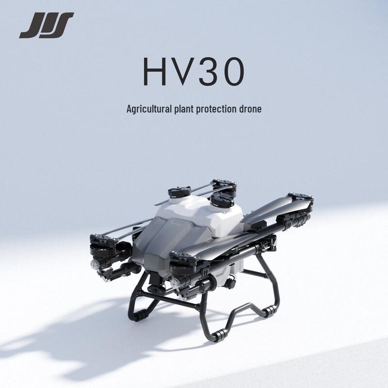 JIS HV30 Agricultural Drone