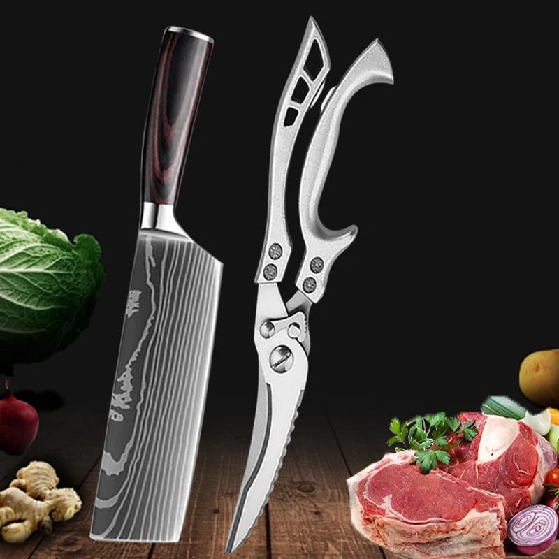 Damascus Laser Japanese Chef Knife Scissor Set Professional Kitchen Knives Santoku Knife Stainless Steel Boning Utility Knife