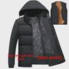 Men's Winter Cotton-Padded Jackets & Coats: Plush, Thickened, Ideal for Middle-Aged & Elderly Dads.