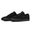 New Nike Sb Zoom Janoski Rm Black AQ7475-004
