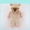 Baby Plush Romper With Hood For Newborns And Infants Safe Cotton Material